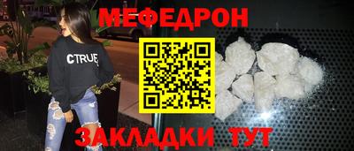 apvp Тулун