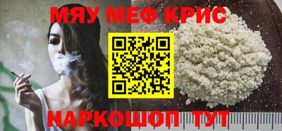 mix Усть-Джегута