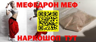 mix Усть-Джегута