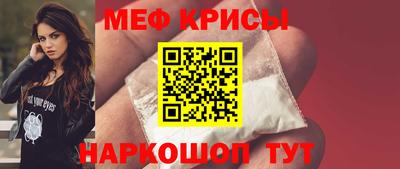 MDMA Тула