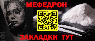 apvp Тулун