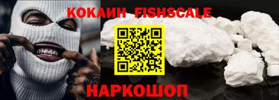 прущие грибы Туймазы