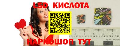 прущие грибы Туймазы