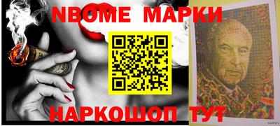 MDMA Тула