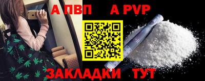 MDMA Тула