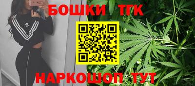 apvp Тулун
