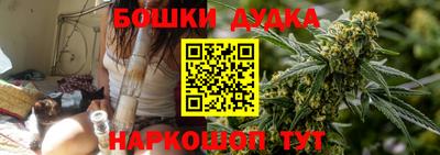 прущие грибы Туймазы