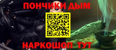 прущие грибы Туймазы