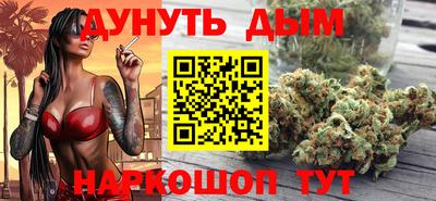 MDMA Тула
