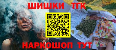 MDMA Тула
