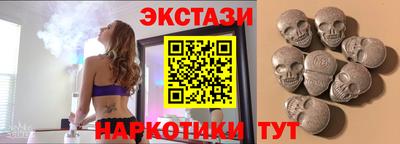 apvp Тулун