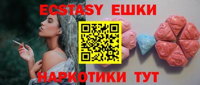 apvp Тулун