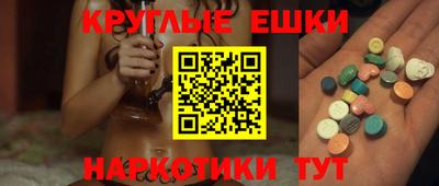 apvp Тулун