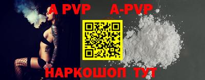 прущие грибы Туймазы
