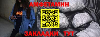 мет Усть-Илимск