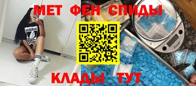 mix Усть-Джегута