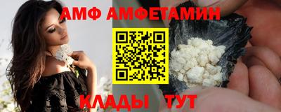 MDMA Тула