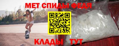 apvp Тулун