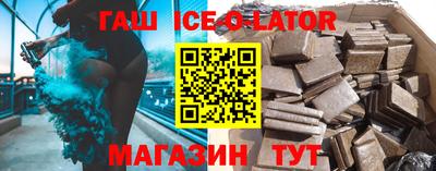 MDMA Тула