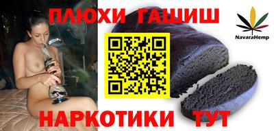 apvp Тулун
