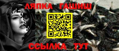 прущие грибы Туймазы