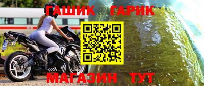 прущие грибы Туймазы