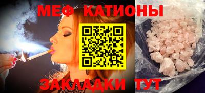apvp Тулун