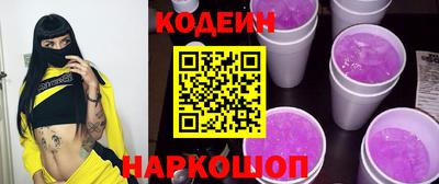 MDMA Тула