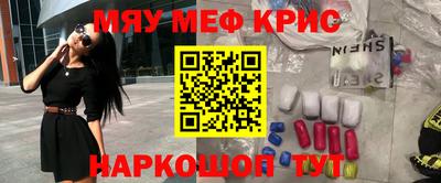 mix Усть-Джегута